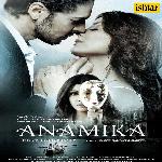 Anamika (New) - Papon Song Download